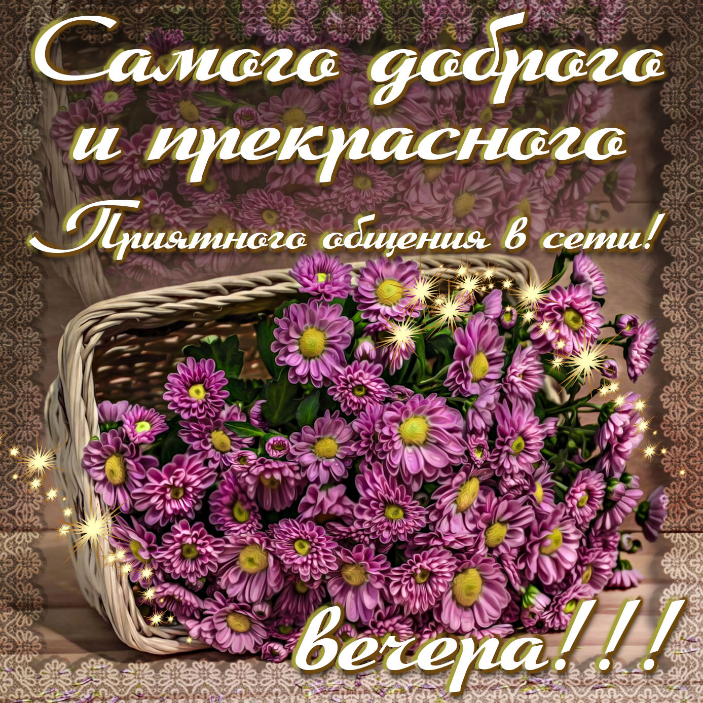 Хостинг картинок yapx.ru