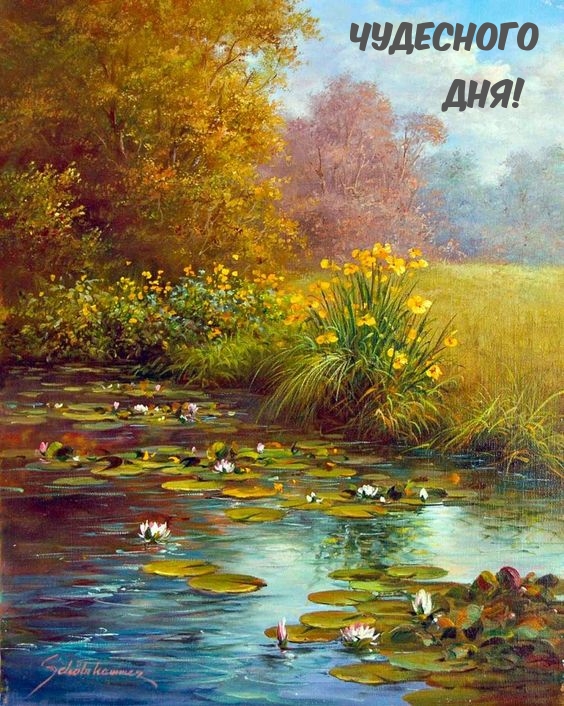 Хостинг картинок yapx.ru