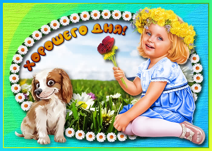 Хостинг картинок yapx.ru