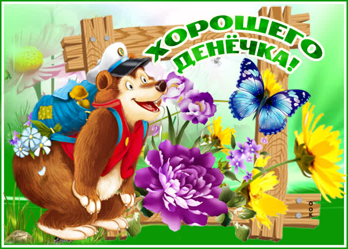 Хостинг картинок yapx.ru