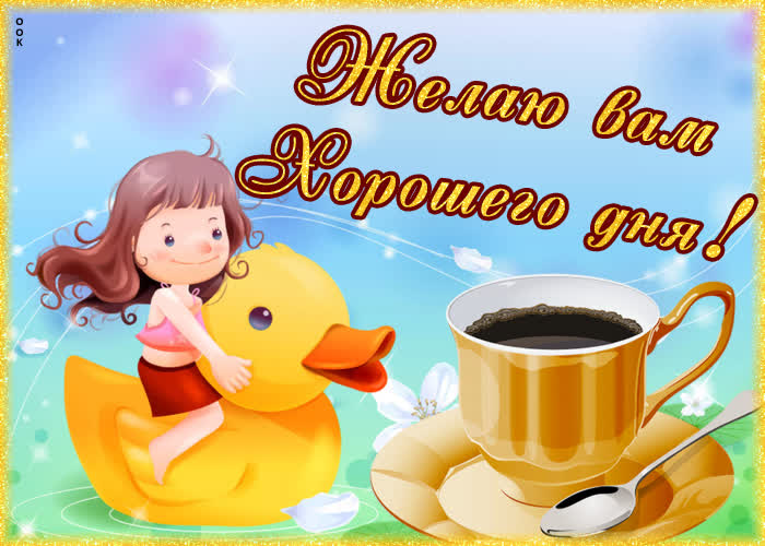 Хостинг картинок yapx.ru