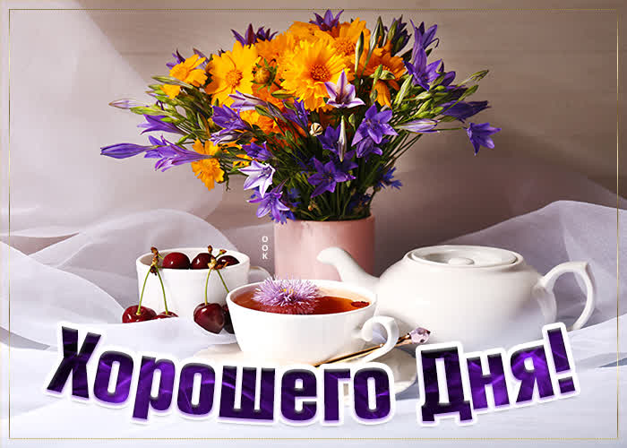 Хостинг картинок yapx.ru