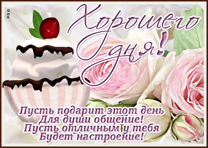 Хостинг картинок yapx.ru