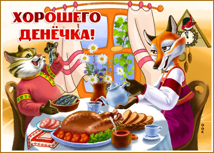 Хостинг картинок yapx.ru