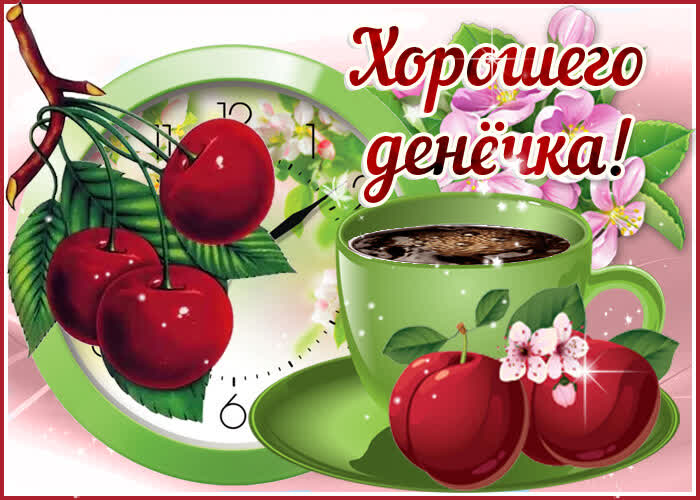 Хостинг картинок yapx.ru