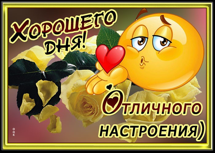 Хостинг картинок yapx.ru