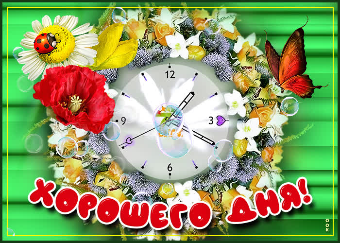 Хостинг картинок yapx.ru