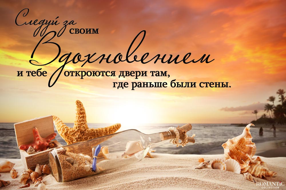 Хостинг картинок yapx.ru