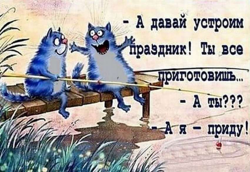 Хостинг картинок yapx.ru