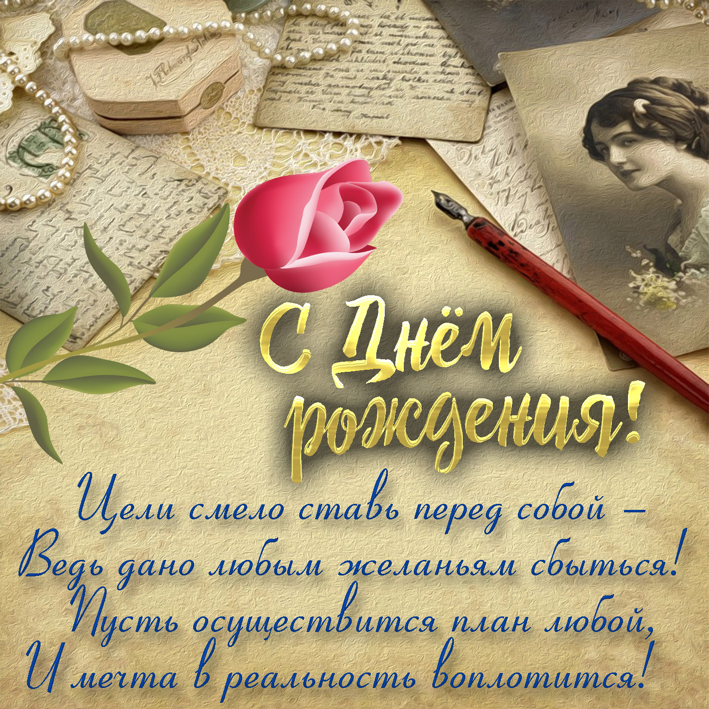 Хостинг картинок yapx.ru