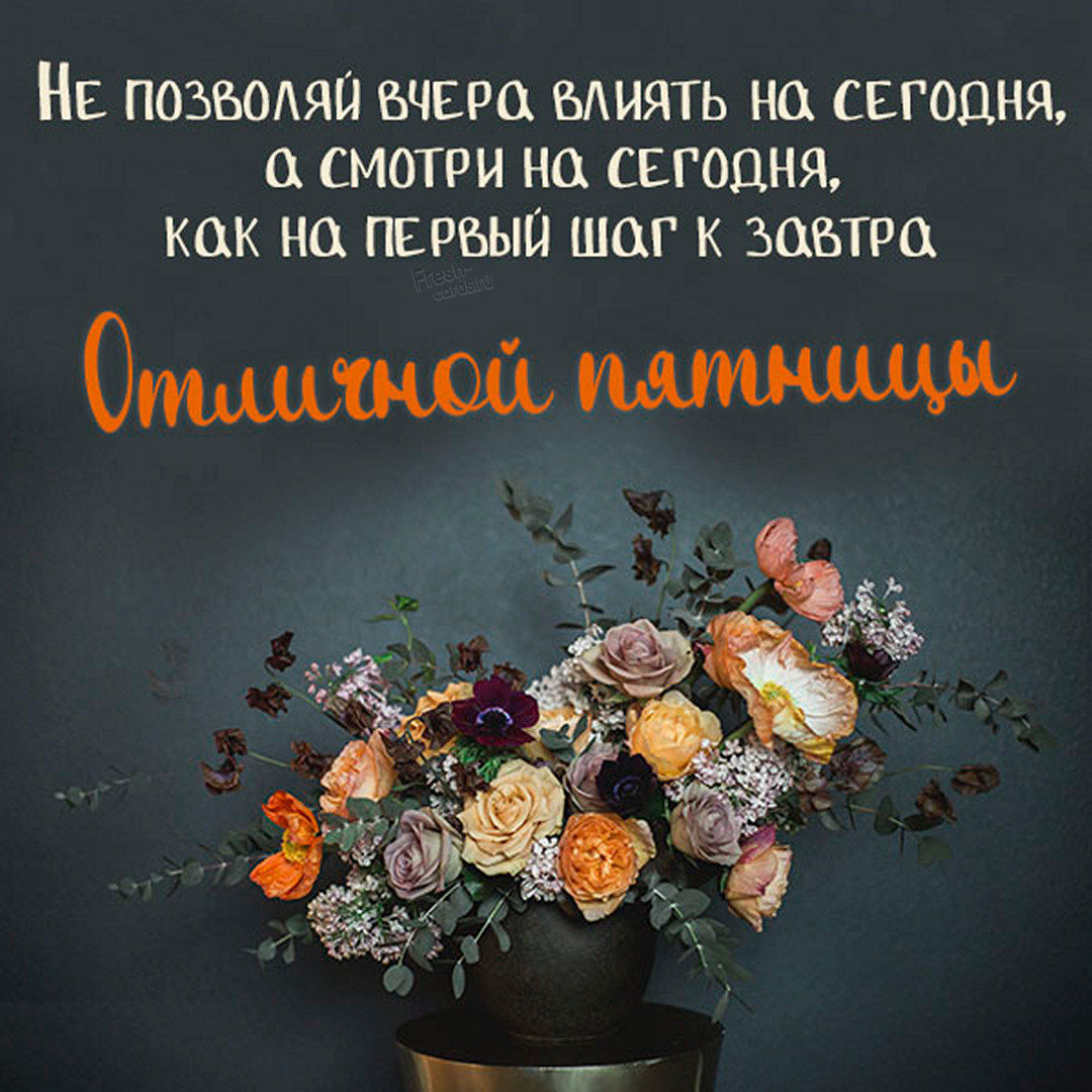 Хостинг картинок yapx.ru