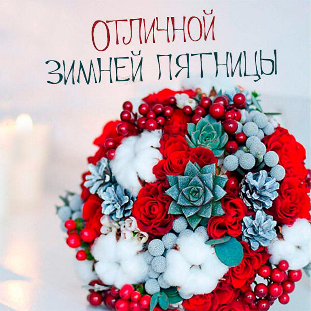 Хостинг картинок yapx.ru