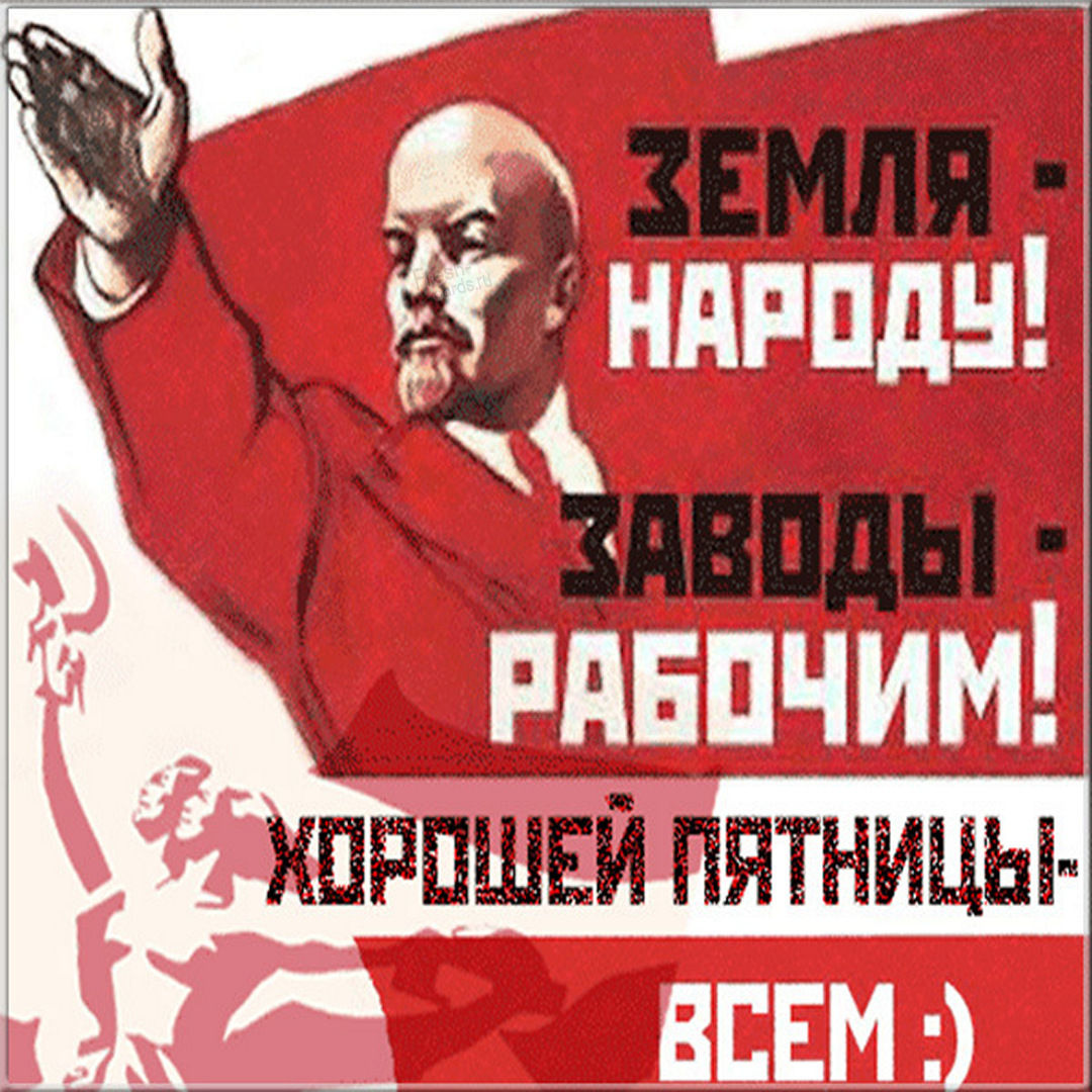 Хостинг картинок yapx.ru