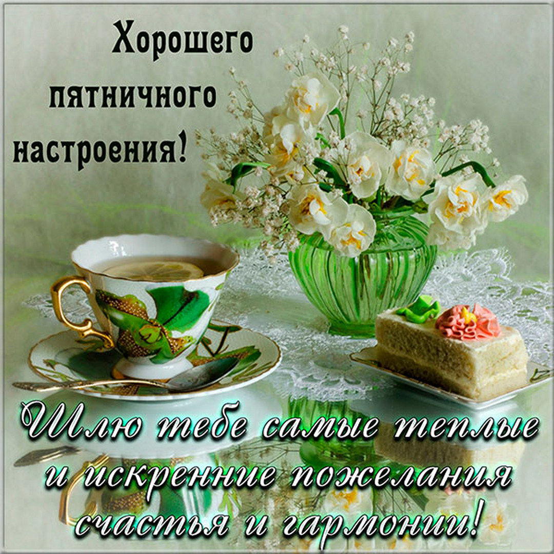 Хостинг картинок yapx.ru