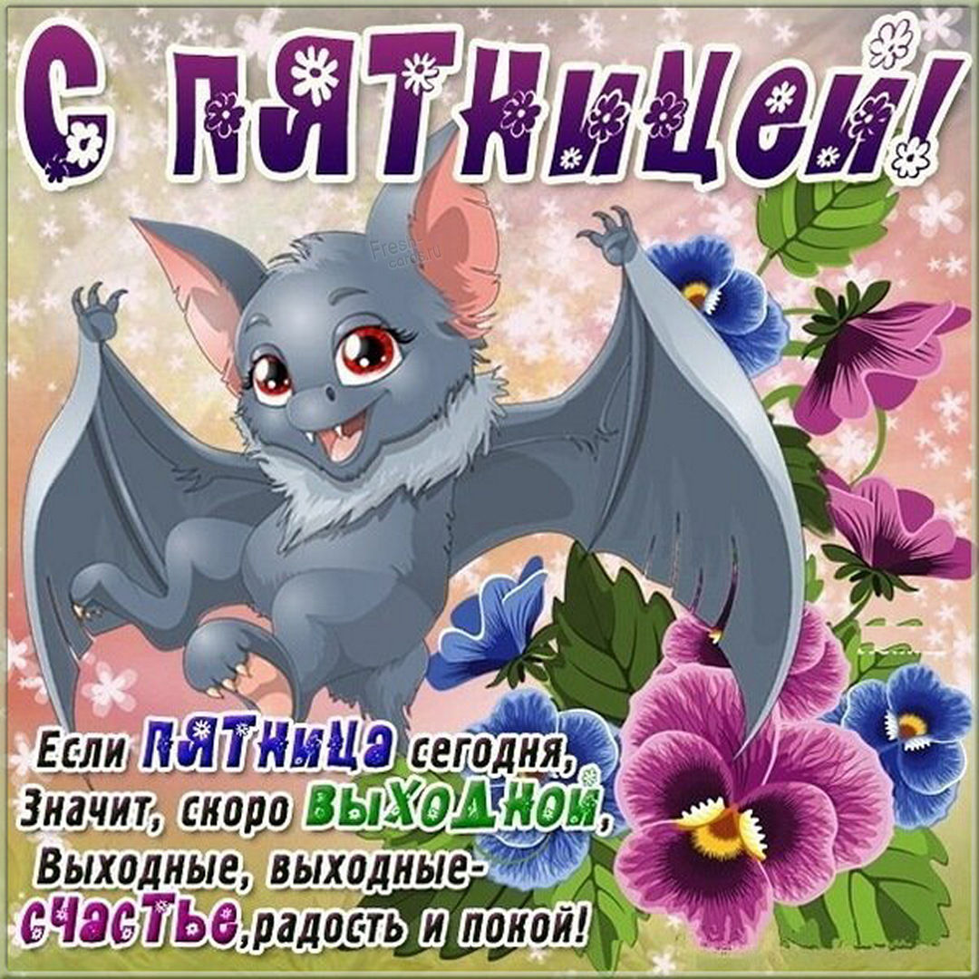 Хостинг картинок yapx.ru