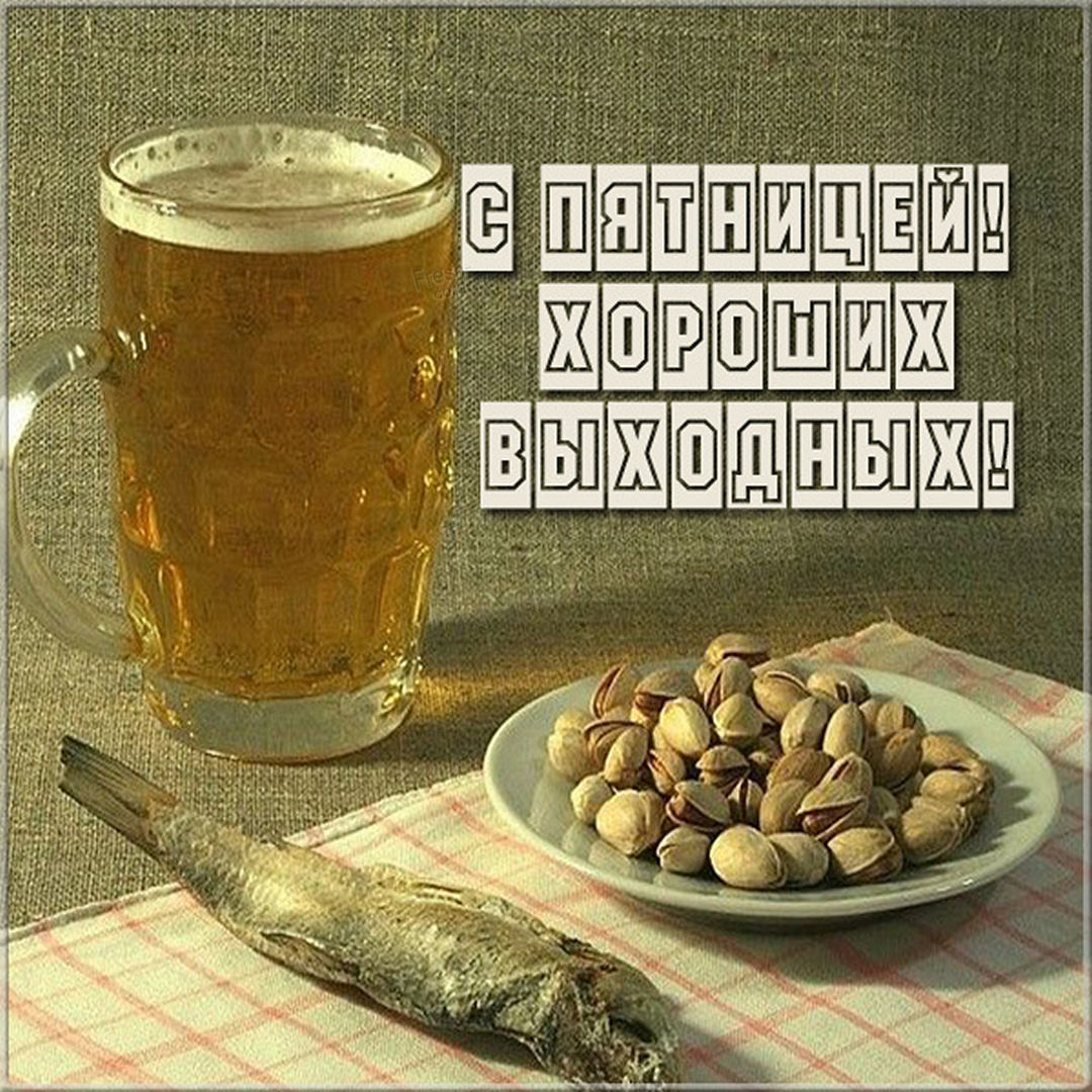 Хостинг картинок yapx.ru