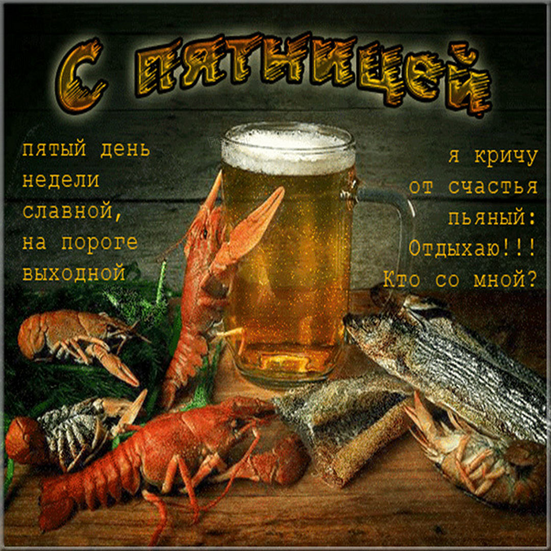 Хостинг картинок yapx.ru