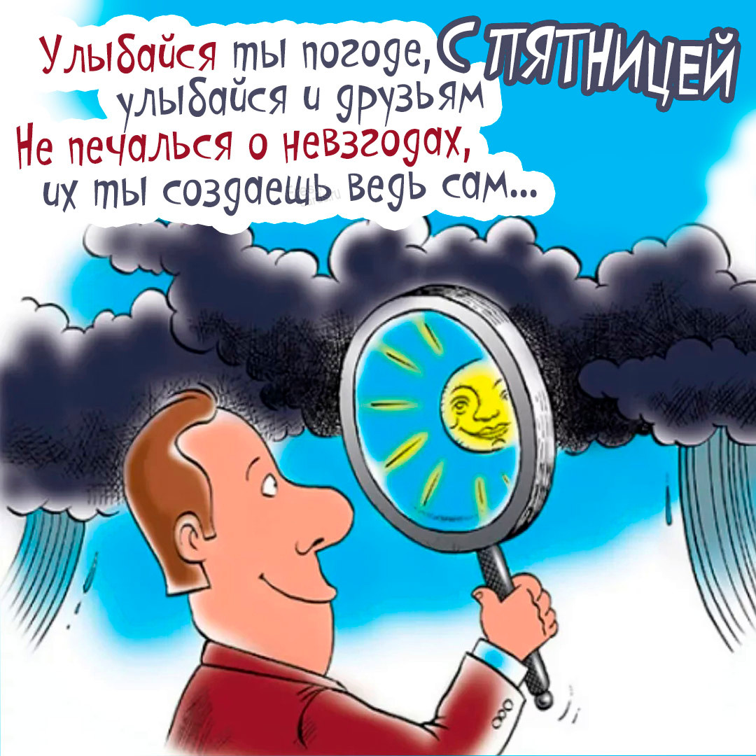 Хостинг картинок yapx.ru