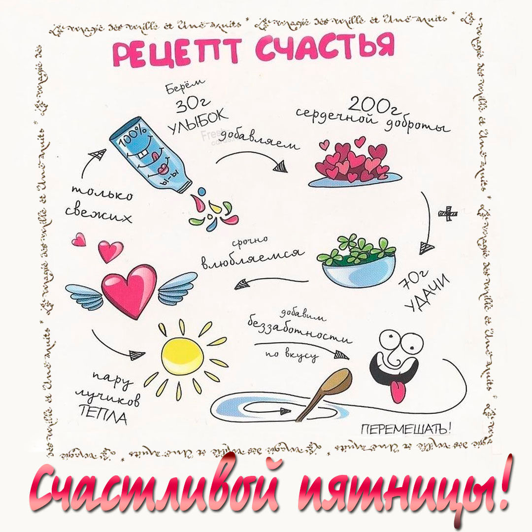 Хостинг картинок yapx.ru