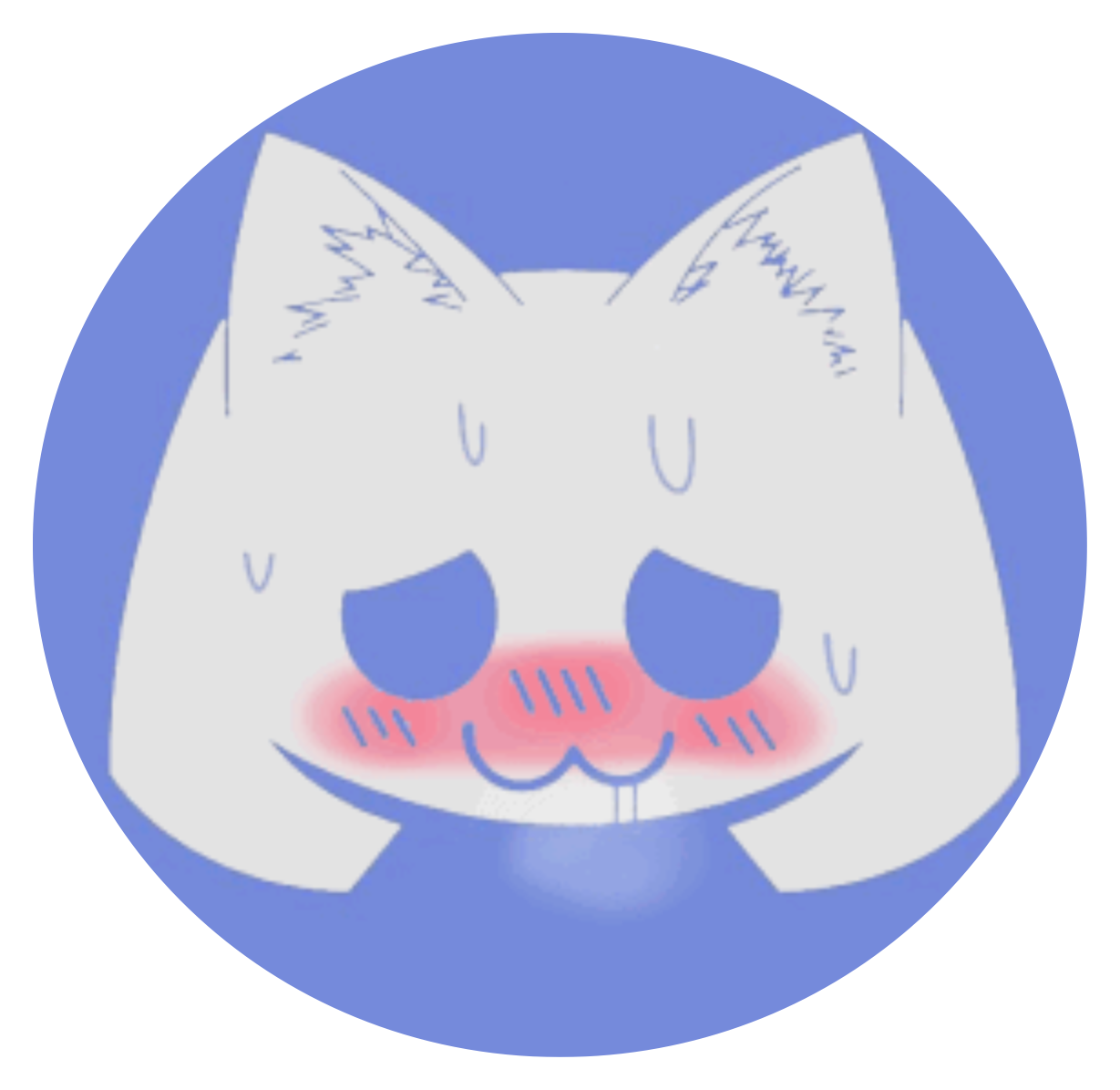 Uwu Дискорд, Дискорд ахегао.