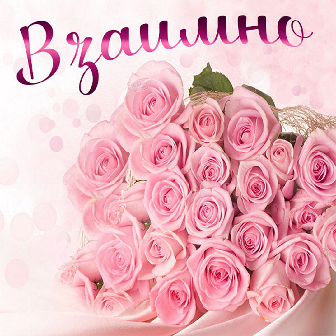 Хостинг картинок yapx.ru