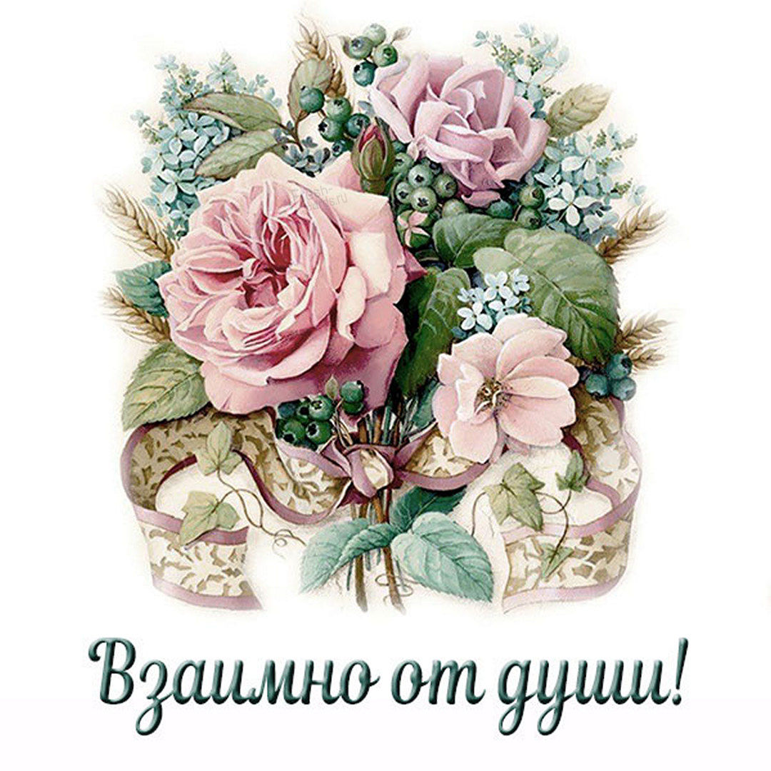 Хостинг картинок yapx.ru