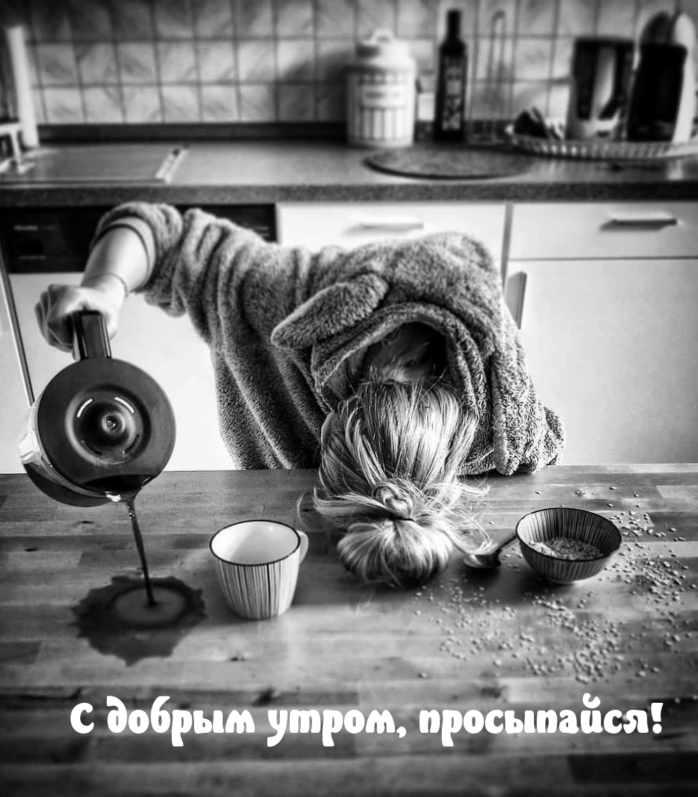 Прикольные позитивные рисунки, Открытки позитивные смешные добрые. Прикольные позитивные рисунки, Открытки позитивные смешные добрые.