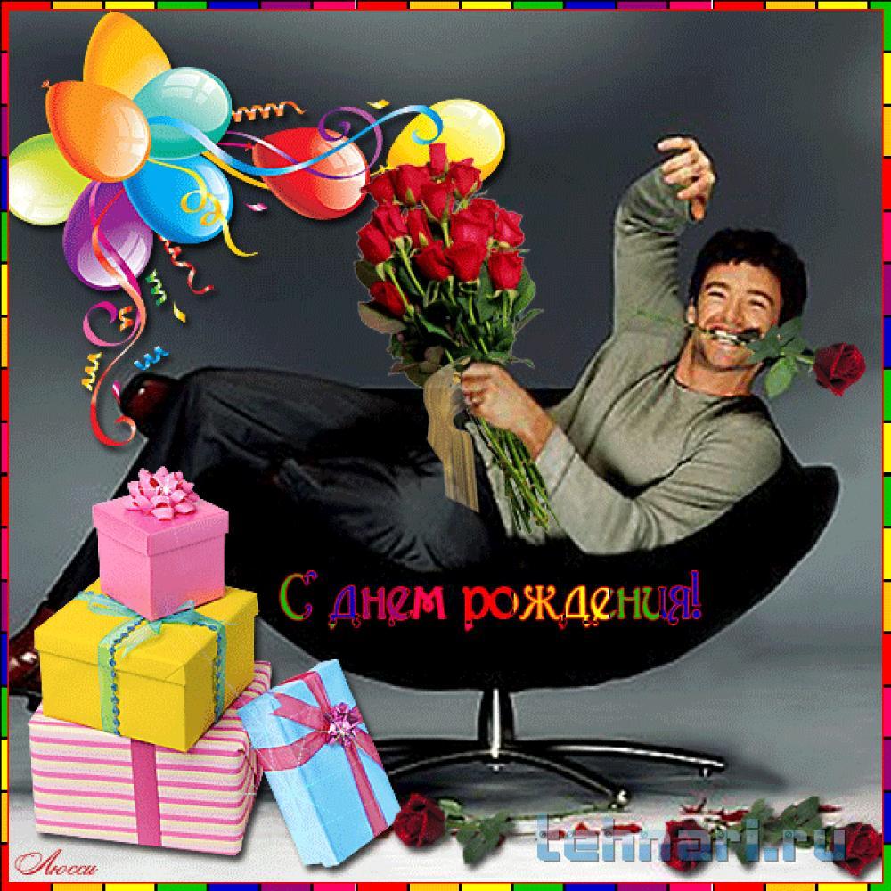 Открытки с днём рождения женщине прикольные Открытки с днём рождения женщине прикольные