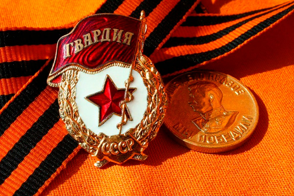 Тематическая картинка с днем Российской гвардии (РосГвардии).