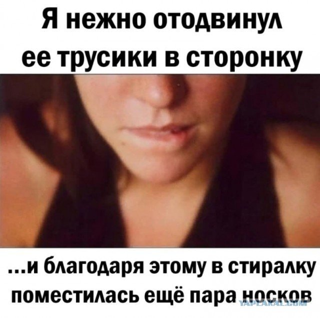 Хостинг картинок yapx.ru