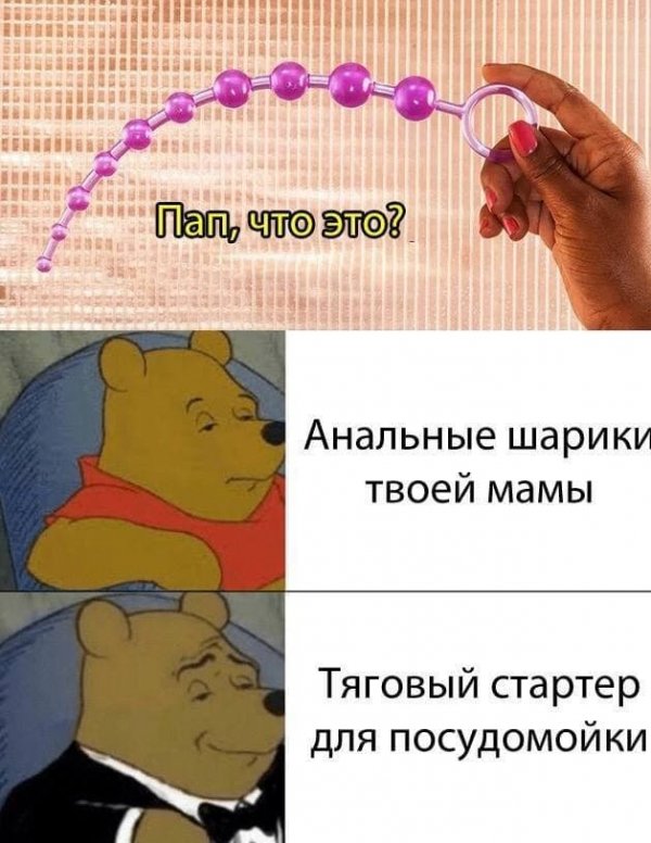 Хостинг картинок yapx.ru