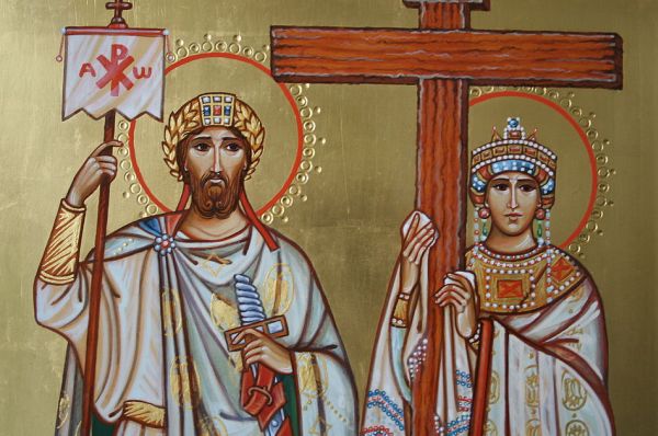 День святых Елены и Константина.