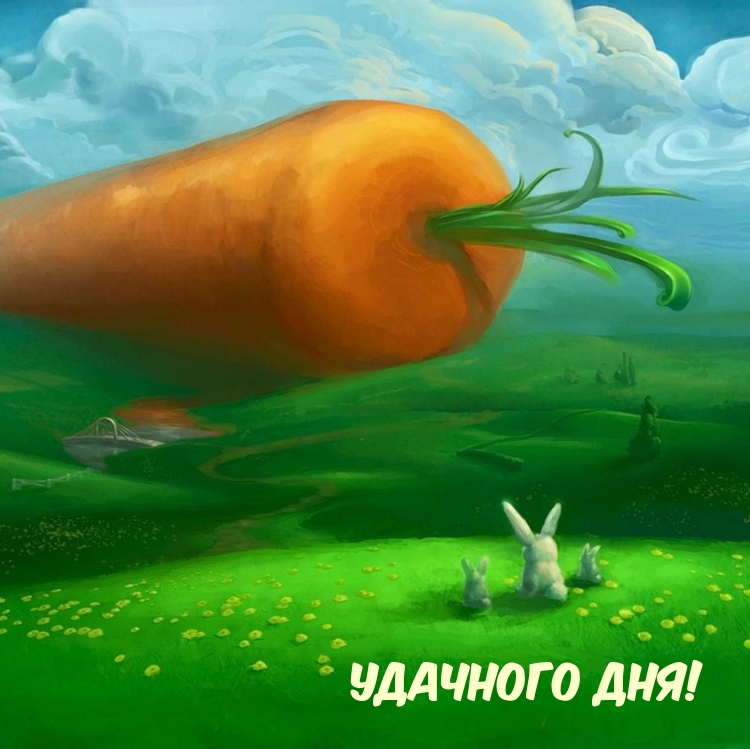 Пусть лето принесет позитив, тепло, яркое солнышко, радость и счастье! Отличного настроения и побольше самых чудесных летних дней! Пусть лето принесет позитив, тепло, яркое солнышко, радость и счастье! Отличного настроения и побольше самых чудесных летних дней!