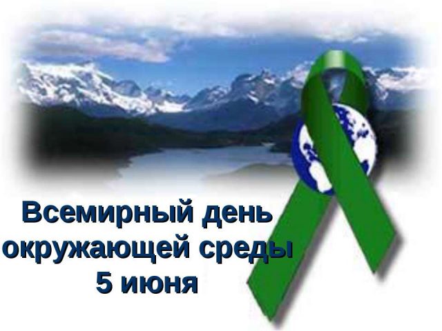 Рекомендуем красивые открытки и картинки для поздравления с праздником.