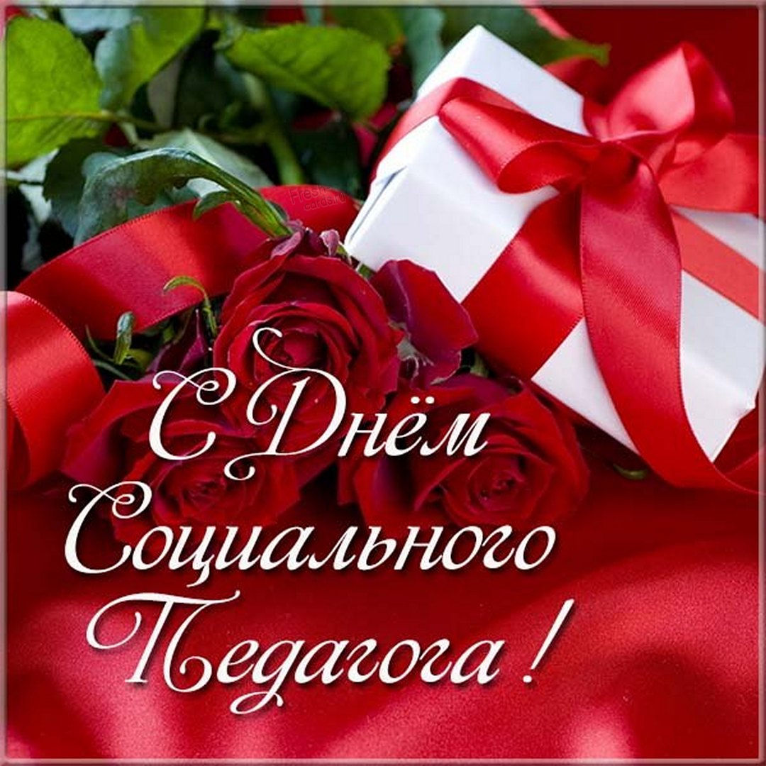 День социального работника в России ежегодно проводят 8 июня.