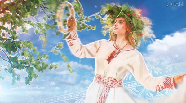 Летнее солнцестояние открытки. Летнее солнцестояние открытки.