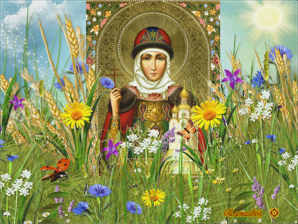 24 Июля равноапостольная княгиня Ольга 24 Июля равноапостольная княгиня Ольга