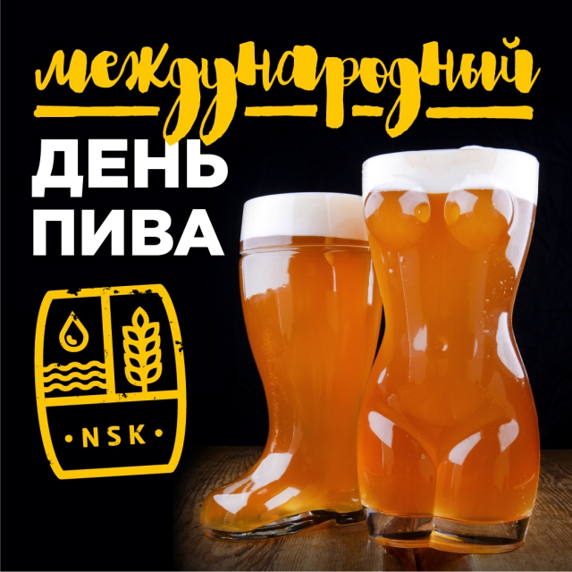 Бесплатно отправить открытки на WhatsApp с сайта Галерея поздравлений.