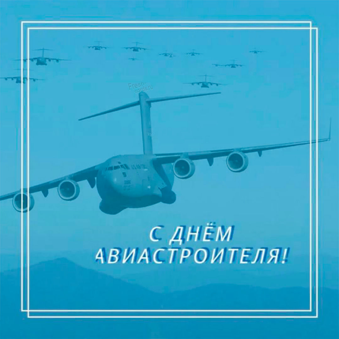 Подобранное изображение очень просто отправить по электронной почте, на мобильный телефон, а также разместить на страничках в социальных сетях. Подобранное изображение очень просто отправить по электронной почте, на мобильный телефон, а также разместить на страничках в социальных сетях.