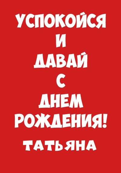 Хостинг картинок yapx.ru