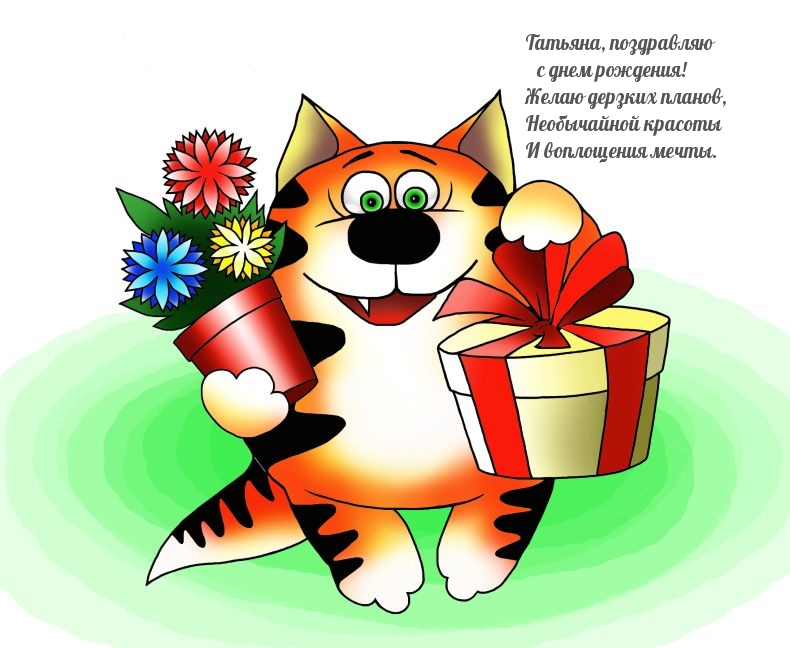 Хостинг картинок yapx.ru