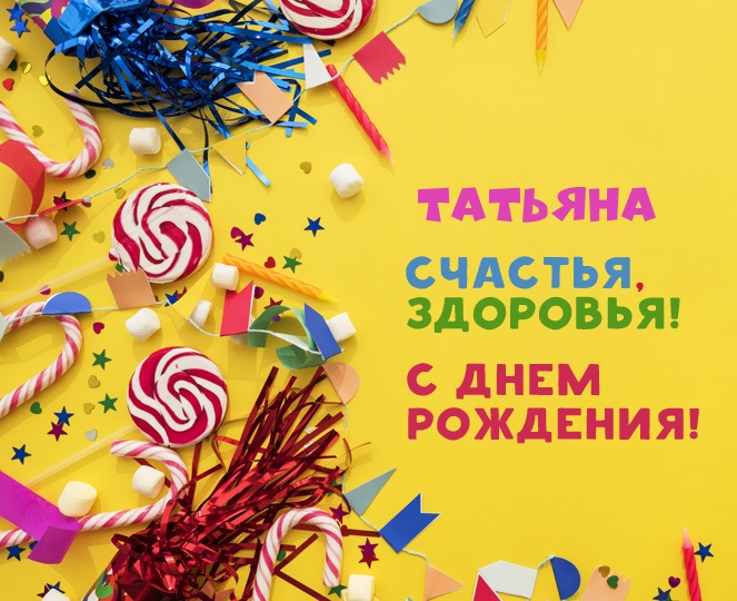 Хостинг картинок yapx.ru