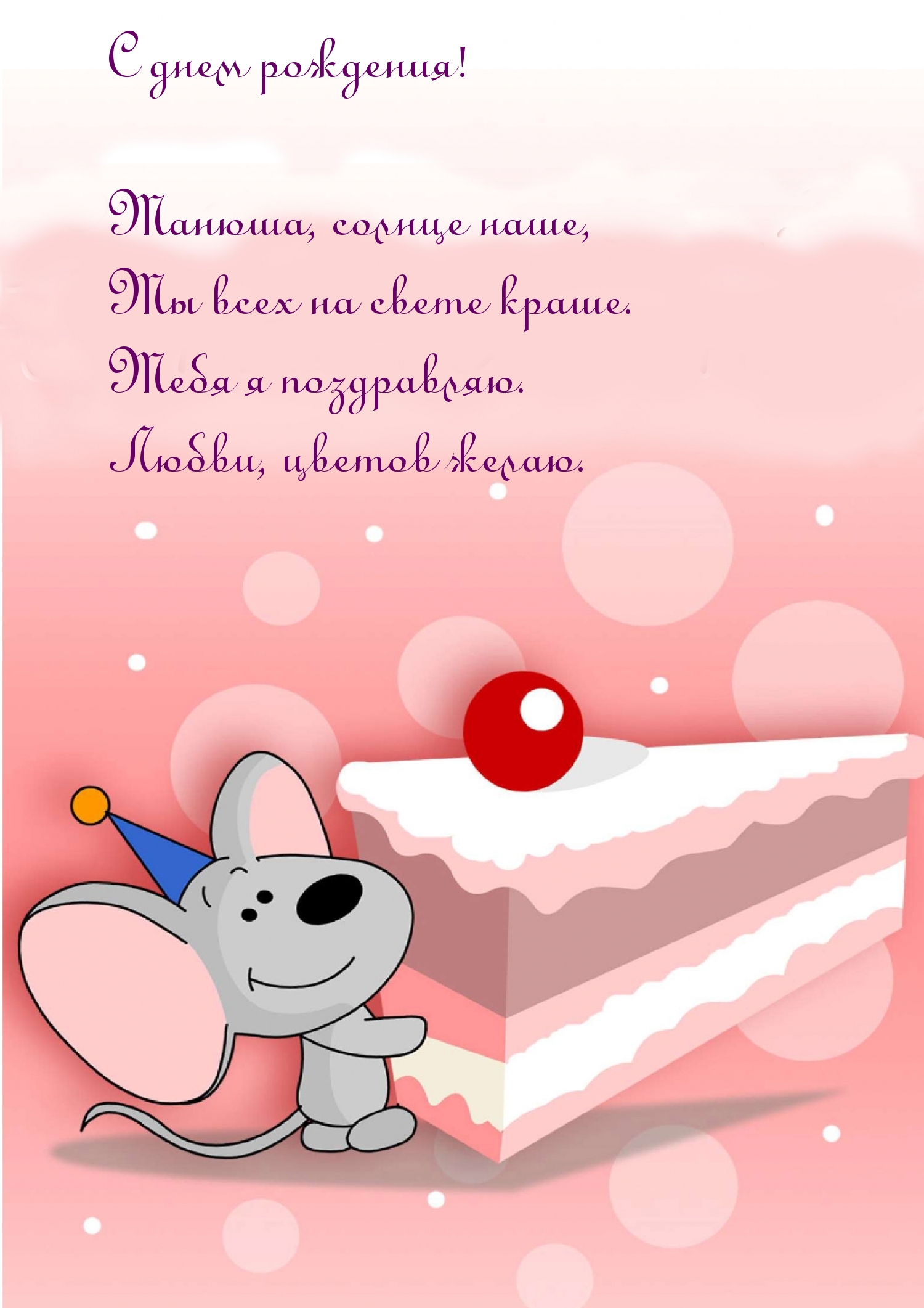 Хостинг картинок yapx.ru