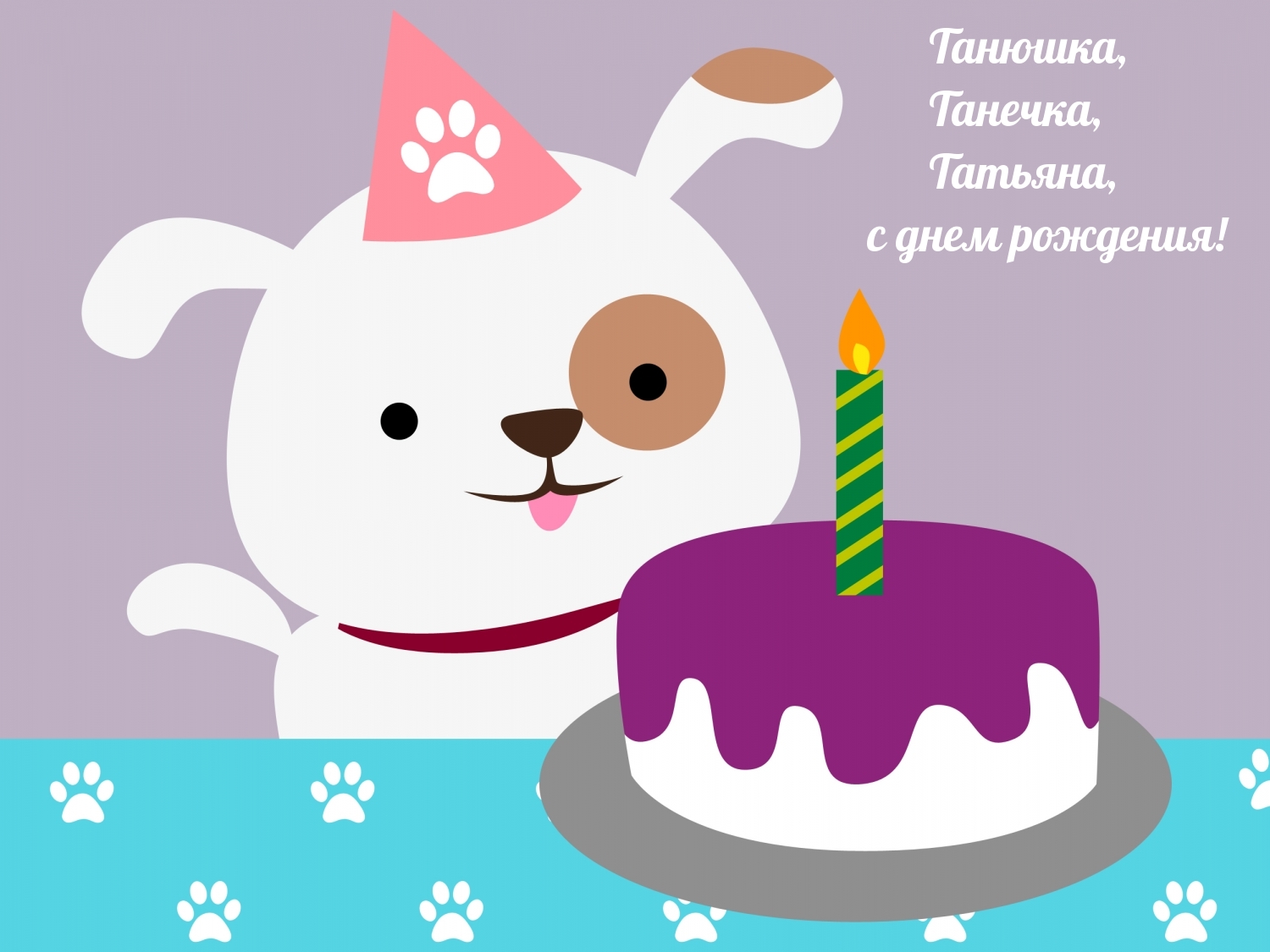 Хостинг картинок yapx.ru