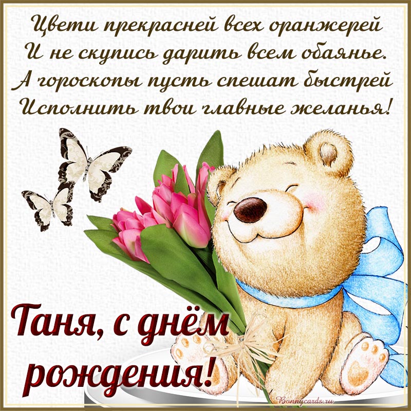 Хостинг картинок yapx.ru