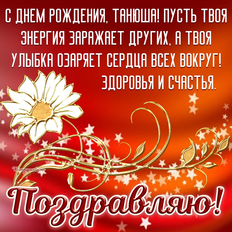 Хостинг картинок yapx.ru