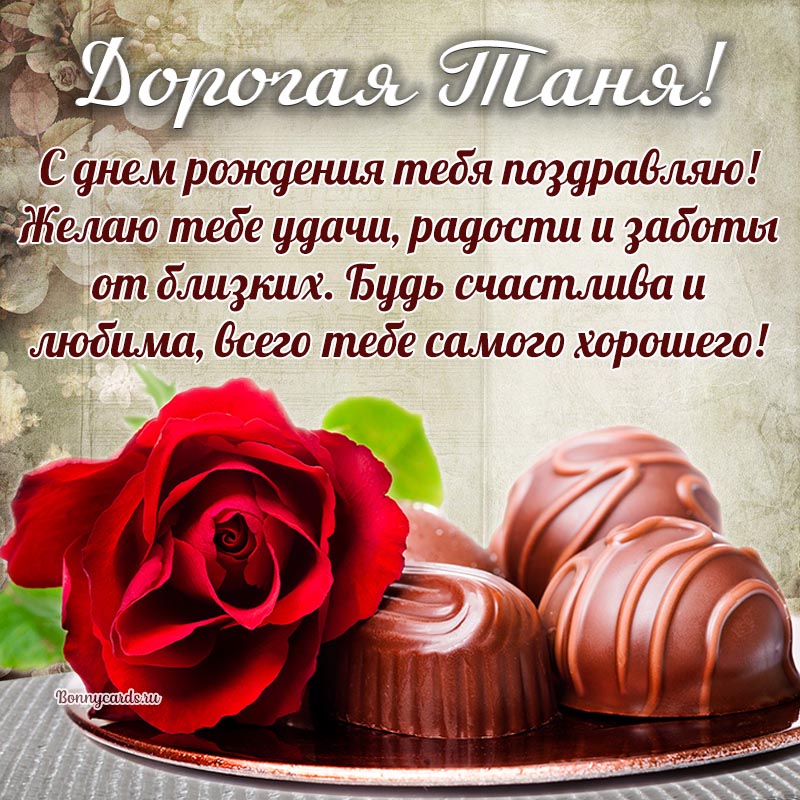 Хостинг картинок yapx.ru