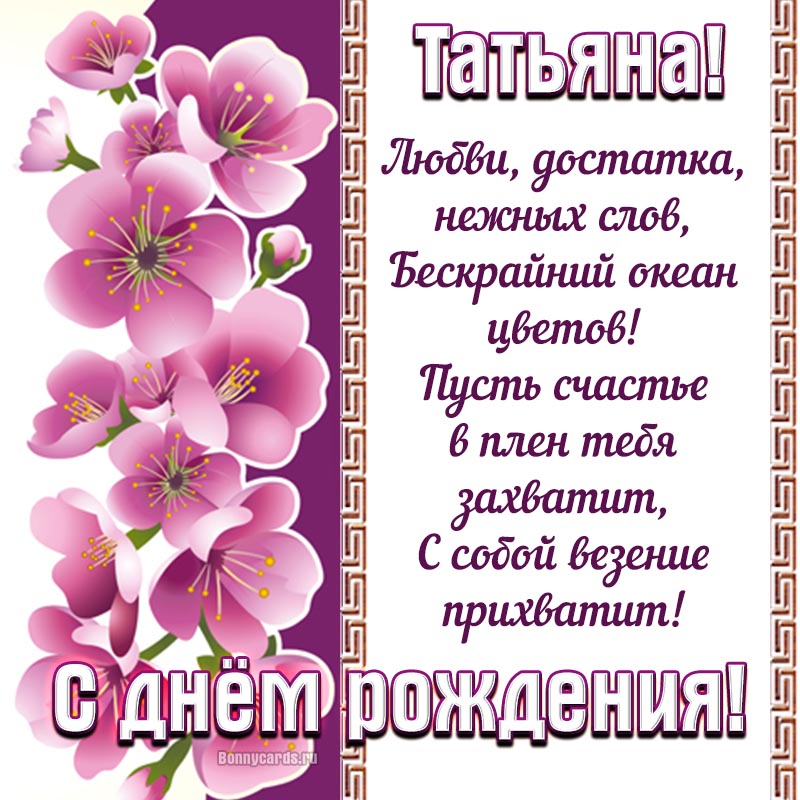 Хостинг картинок yapx.ru