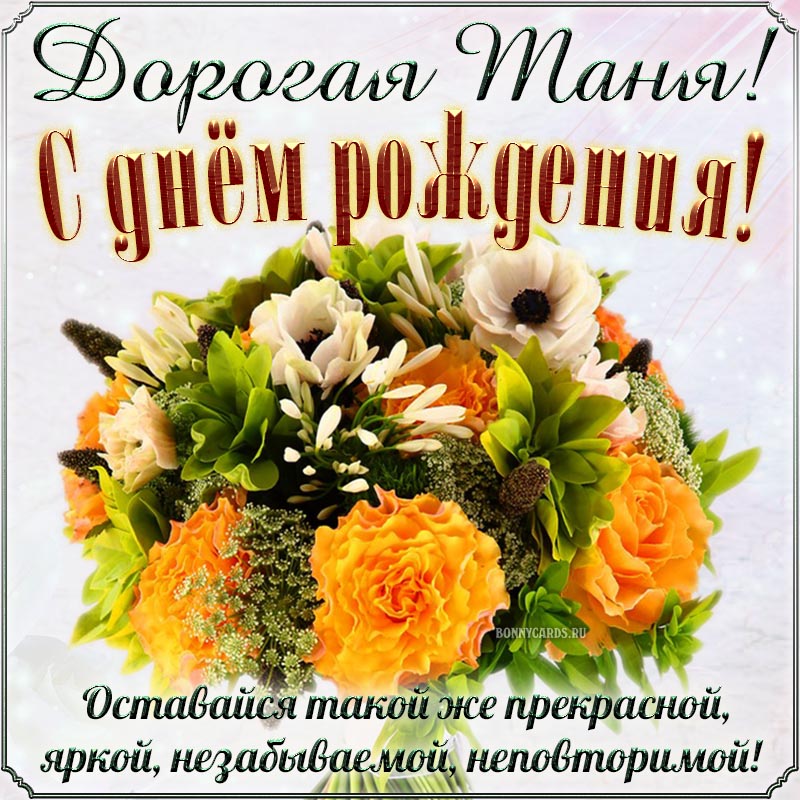 Хостинг картинок yapx.ru