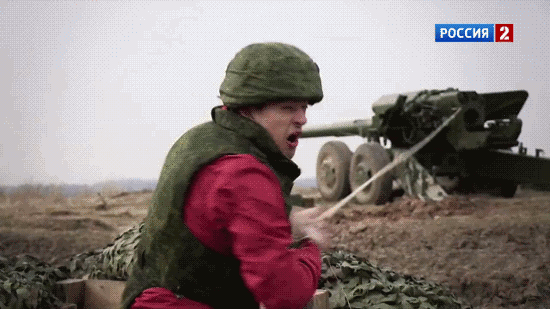 Гифки Российская Армия 2025